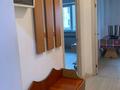 1-комнатная квартира · 40 м² · 2/9 этаж, мкр Атырау, Мкр. Атырау 158/9 за 170 000 ₸ в Алматы, Медеуский р-н — фото 7