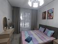 2-комнатная квартира · 50.6 м² · 6/13 этаж, Райымбека 348/1 — ХАЛЯЛЬ,СЕМЕЙНЫМ!!! за 22 000 ₸ в Алматы, Ауэзовский р-н — фото 5