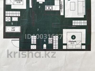 3-комнатная квартира · 82 м² · 4 этаж, Жамбыла 20/1 за 35 млн 〒 в Таразе