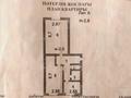 2-комнатная квартира · 50 м² · 3/5 этаж, ул. О. Куанышева за 12 млн ₸ в 