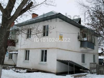 2-бөлмелі пәтер · 45.2 м² · 2/2 қабат, Привокзальная 3 — Вокзал, бағасы: 11 млн ₸ в Уральске