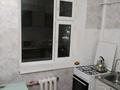 2-бөлмелі пәтер · 45.2 м² · 2/2 қабат, Привокзальная 3 — Вокзал, бағасы: 11 млн ₸ в Уральске — фото 5