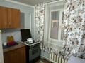 1-бөлмелі пәтер · 34 м² · 3/3 қабат, Рихарда Зорге — Вокзал 1, бағасы: 2 000 ₸ в Алматы, Турксибский р-н — фото 6