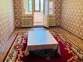 2-комнатная квартира · 46 м², мкр Восток за 150 000 ₸ в Шымкенте, Аль-Фарабийский р-н — фото 6