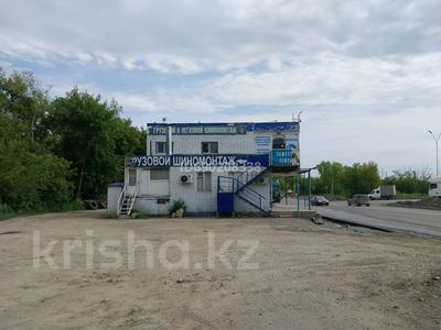 Свободное назначение • 12 м² за 20 000 〒 в Усть-Каменогорске