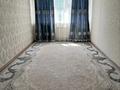 3 бөлме · 75 м² · 6/9 қабат, Шұғыла ш/а., бағасы: 60 000 ₸ в Алматы, Наурызбайский р-н