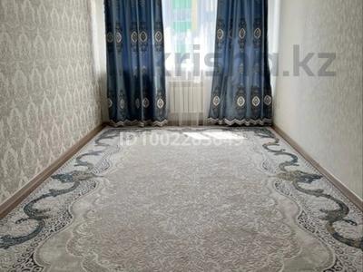 3 бөлме · 75 м² · 6/9 қабат, Шұғыла ш/а., бағасы: 60 000 ₸ в Алматы, Наурызбайский р-н