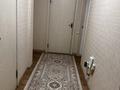 3 бөлме · 75 м² · 6/9 қабат, Шұғыла ш/а., бағасы: 60 000 ₸ в Алматы, Наурызбайский р-н — фото 5