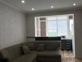 2-комнатная квартира · 50 м², Желтоксан — Находится возле отеля Rixos за 3 000 ₸ в Шымкенте, Аль-Фарабийский р-н — фото 2