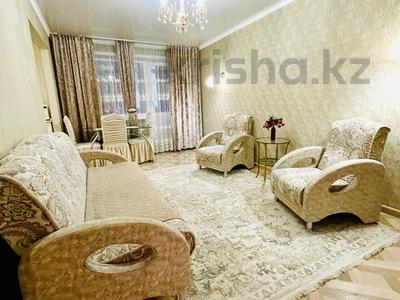 3-комнатная квартира · 65 м² · 2/5 этаж, Каирбаева 80 — Машхур Жусупа за 18 000 〒 в Павлодаре