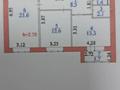 2-бөлмелі пәтер · 61.3 м² · 9/13 қабат, Тауелсиздик 34/9, бағасы: 36 млн ₸ в Астане, Алматы р-н — фото 19