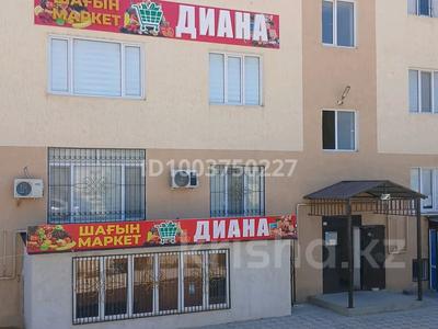 2-бөлмелі пәтер · 60 м² · 2/4 қабат, 29а мкр 95 — Клинека Сеним, бағасы: 16 млн ₸ в Актау