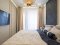 5-комнатная квартира · 195 м² · 1/3 этаж, мкр Нур Алатау, 13-я 138/2 за 205 млн ₸ в Алматы, Бостандыкский р-н — фото 37