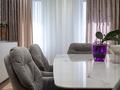 5-комнатная квартира · 195 м² · 1/3 этаж, мкр Нур Алатау, 13-я 138/2 за 205 млн ₸ в Алматы, Бостандыкский р-н — фото 5