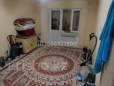 3-бөлмелі пәтер · 62 м² · 4/5 қабат, мкр Омега, Шалкыма 36/1 — Остановка Автосалон, бағасы: 16.5 млн ₸ в Уральске