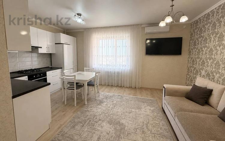 2-комнатная квартира · 50 м² · 8/9 этаж, 8-й микрорайон 22 за 29 млн ₸ в Костанае — фото 2