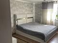 Отдельный дом · 4 комнаты · 90 м² · 8 сот., Сатыбалдиева — Конец сулейманова Массив Торткуль за 22 млн ₸ в Таразе — фото 13