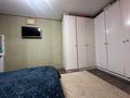 3-комнатная квартира · 68.5 м² · 1/6 этаж, Утепова 27 за 30 млн ₸ в Усть-Каменогорске — фото 2