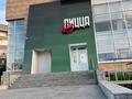 3-комнатная квартира · 68.5 м² · 1/6 этаж, Утепова 27 за 30 млн ₸ в Усть-Каменогорске — фото 20