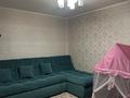 3-комнатная квартира · 68.5 м² · 1/6 этаж, Утепова 27 за 30 млн ₸ в Усть-Каменогорске — фото 7