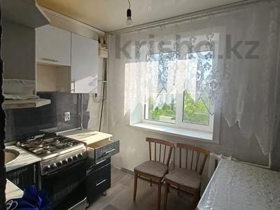 1-бөлмелі пәтер · 32 м² · 3/5 қабат, Сатпаева 25 — Кошукова, бағасы: 14.5 млн ₸ в Петропавловске