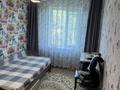 3-комнатная квартира · 61.5 м² · 4/4 этаж, Орманова 5 за 19 млн ₸ в Талдыкоргане — фото 14