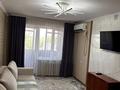 3-бөлмелі пәтер · 61.5 м² · 4/4 қабат, Орманова 5, бағасы: 19.5 млн ₸ в Талдыкоргане — фото 12