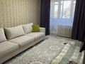 3-комнатная квартира · 61.5 м² · 4/4 этаж, Орманова 5 за 19 млн ₸ в Талдыкоргане — фото 6