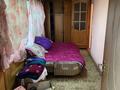 Дача • 3 комнаты • 45 м² • 7 сот., 6 дачная улица — Кендала за 15 млн 〒 в Талгаре — фото 15