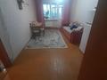 2-комнатная квартира · 43 м² · 5/5 этаж, Старый город 45 — Айтеке Би дом 45 пересечение Асау барака за 11.2 млн ₸ в Актобе
