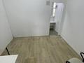 Свободное назначение · 200 м² за 100 млн ₸ в Костанае — фото 4