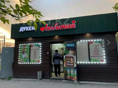 Свободное назначение, офисы, магазины и бутики · 50 м² за 100 000 ₸ в Таразе