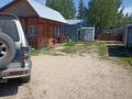 Жеке үй · 5 бөлме · 120 м², Кулагер, бағасы: 50 000 ₸ в Бурабае — фото 11