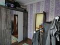 Отдельный дом · 4 комнаты · 105 м² · 5 сот., Калтаева 46 за 33 млн ₸ в Шымкенте, Енбекшинский р-н — фото 12