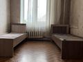 3 комнаты · 70 м², Карасай батыра 235 — Пересечение розыбакиева за 45 000 ₸ в Алматы, Алмалинский р-н — фото 5