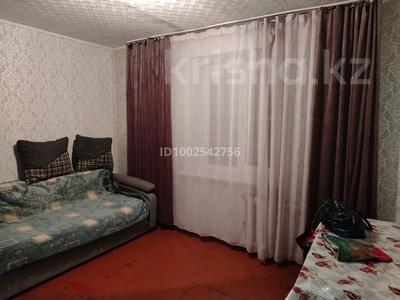 1-комнатная квартира · 15 м² · 3/9 этаж, Серикбаева 1/2 за 3.7 млн 〒 в Усть-Каменогорске, Ульбинский