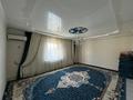 Отдельный дом · 7 комнат · 300 м² · 8 сот., Жангелдиин 50 — Б.Майлин мен Жангелдиин за 12 млн ₸ в Бейнеу — фото 3