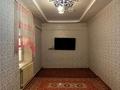 Отдельный дом · 7 комнат · 300 м² · 8 сот., Жангелдиин 50 — Б.Майлин мен Жангелдиин за 12 млн ₸ в Бейнеу — фото 7