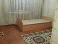 4-комнатная квартира · 90.5 м² · 8/9 этаж, мкр Мамыр-7 9 за 65 млн 〒 в Алматы, Ауэзовский р-н — фото 4