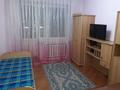 4-комнатная квартира · 90.5 м² · 8/9 этаж, мкр Мамыр-7 9 за 65 млн 〒 в Алматы, Ауэзовский р-н — фото 5