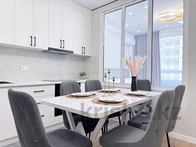 3-бөлмелі пәтер · 70 м² · 12 қабат, Утепова 31, бағасы: 30 000 ₸ в Алматы, Бостандыкский р-н