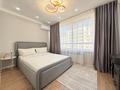 3-бөлмелі пәтер · 70 м² · 12 қабат, Утепова 31, бағасы: 30 000 ₸ в Алматы, Бостандыкский р-н — фото 2