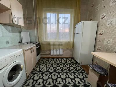 Пәтерлер в Алматы: 1-бөлмелі пәтер · 39.3 м² · 8/9 қабат, мкр Тастак-2, бағасы: 27 млн 〒 1-бөлмелі пәтер · 39.3 м² · 8/9 қабат, мкр Тастак-2, бағасы: 27 млн 〒 в Алматы, Алмалинский р-н