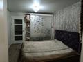 3-комнатная квартира, 73.2 м², 3/5 этаж, мкр Мамыр-2 за 42.5 млн 〒 в Алматы, Ауэзовский р-н — фото 8