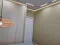 3-бөлмелі пәтер · 64.3 м² · 4/4 қабат, Алатау — Aport Mall East на Кульджинском тракте, бағасы: 54.5 млн ₸ в Алматы, Медеуский р-н — фото 34