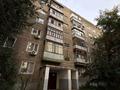 3-бөлмелі пәтер · 63 м² · 6/6 қабат, Сураганова 4/1, бағасы: 23 млн ₸ в Павлодаре