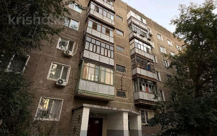 3-бөлмелі пәтер · 63 м² · 6/6 қабат, Сураганова 4/1, бағасы: 23 млн ₸ в Павлодаре — фото 2