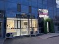 Магазины и бутики, студии · 45 м² за 700 000 ₸ в Астане, Есильский р-н — фото 6