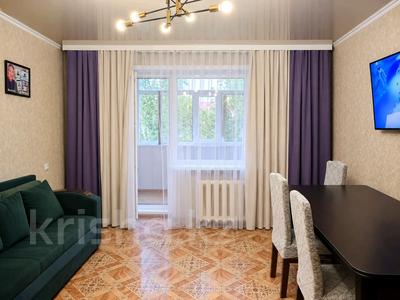 4-комнатная квартира · 76 м², Сатпаева — Рядом ТД Евразия за 33 млн ₸ в Астане, Алматы р-н