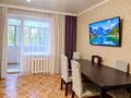 4-бөлмелі пәтер · 76 м², Сатпаева — Рядом ТД Евразия, бағасы: 33 млн ₸ в Астане, Алматы р-н — фото 11